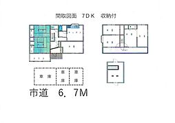 JR山陽本線 東福山駅 自動車学校前下車 徒歩7分 7DKの間取り