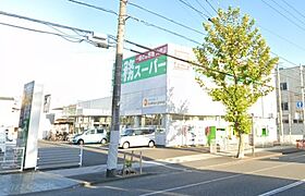 トワーレK 2C ｜ 静岡県静岡市葵区安西４丁目（賃貸マンション1K・2階・20.67㎡） その4