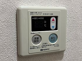 サンビレッジ川合B 203 ｜ 静岡県静岡市葵区上土１丁目（賃貸アパート2LDK・2階・50.00㎡） その25