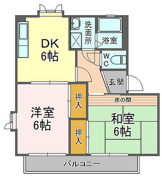 マーヴェラス萩　B棟 201｜静岡県静岡市駿河区西脇(賃貸アパート2DK・2階・43.75㎡)の写真 その2