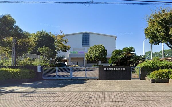 画像17:静岡市立中島中学校