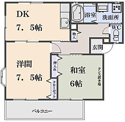 エポック