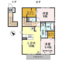 クリプトメリア有明 201 ｜ 静岡県静岡市駿河区有明町（賃貸アパート2LDK・2階・63.60㎡） その2