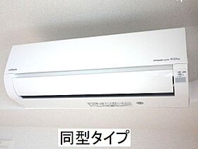 プログレス 103 ｜ 静岡県静岡市葵区沓谷５丁目（賃貸アパート1K・1階・31.66㎡） その9