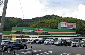 グランストークカメリア 103 ｜ 静岡県静岡市葵区上伝馬（賃貸マンション1LDK・1階・45.90㎡） その20