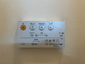 センチュリア 202 ｜ 静岡県静岡市葵区松富１丁目（賃貸マンション1DK・2階・25.56㎡） その30