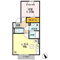 グランシュール 101 ｜ 静岡県静岡市駿河区大谷（賃貸アパート1LDK・1階・37.09㎡） その2