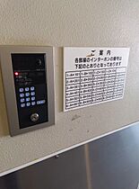 ヴィラコンテッサ川辺町 1D ｜ 静岡県静岡市葵区川辺町２丁目（賃貸マンション1K・1階・26.10㎡） その7