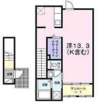 ヴェンティ 202 ｜ 静岡県静岡市駿河区弥生町（賃貸アパート1R・2階・41.22㎡） その2