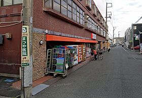 音羽ハイム 304 ｜ 静岡県静岡市葵区横田町（賃貸マンション1K・3階・24.40㎡） その19