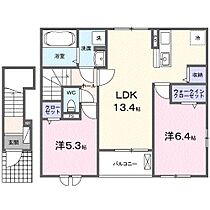 メティス 205 ｜ 静岡県静岡市駿河区中島（賃貸アパート2LDK・2階・59.16㎡） その2