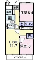 ニューマリッチ青山 101 ｜ 静岡県静岡市駿河区下川原６丁目（賃貸マンション2LDK・1階・55.71㎡） その2