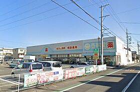 ソレイユ 103 ｜ 静岡県静岡市駿河区石田２丁目（賃貸アパート1LDK・1階・40.35㎡） その9