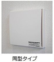 アヴァンス 103 ｜ 静岡県静岡市駿河区大谷３丁目（賃貸アパート1LDK・1階・40.70㎡） その10