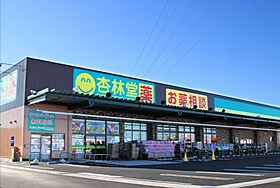 ヴィラージュ 103 ｜ 静岡県静岡市駿河区小鹿（賃貸アパート1LDK・1階・45.04㎡） その22