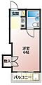 パレシオン音羽1階2.9万円