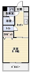 イルマーレ