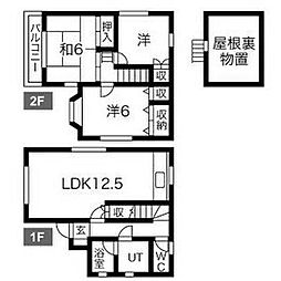 戸建　雅ヒルズ田町　A