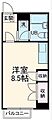 クレセントコート静岡2階5.5万円