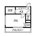 壱番館4階4.6万円