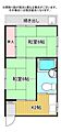 パレス安西4階4.6万円
