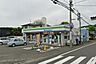 周辺：ファミリーマート 静岡瀬名店