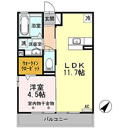 アネラ・ハレ 1LDKの間取図画像