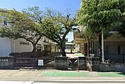 静岡市立井宮小学校
