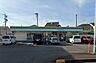 周辺：ファミリーマート 静岡古庄店