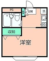 フランシール越野 201 ｜ 東京都八王子市越野2-17（賃貸マンション1K・2階・19.35㎡） その2