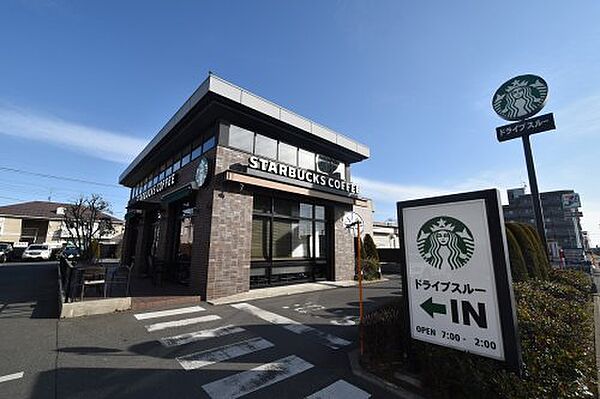画像25:【喫茶店・カフェ】スターバックスコーヒー 日野万願寺店まで642ｍ