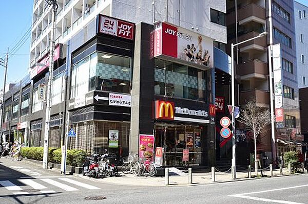 画像21:【ファーストフード】マクドナルド 高幡不動店まで1020ｍ