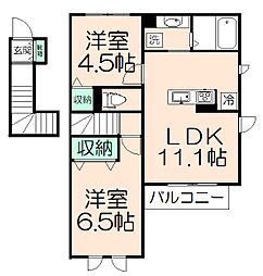 日野駅 13.3万円