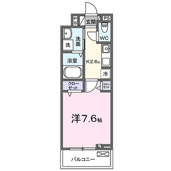 エルピーノ 303｜東京都多摩市一ノ宮1丁目(賃貸アパート1K・3階・27.02㎡)の写真 その2