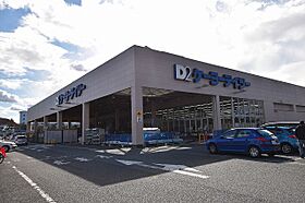 サザンテラス 101 ｜ 東京都多摩市南野2丁目31-9（賃貸アパート1LDK・1階・32.39㎡） その29