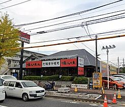 ダイヤモンドハイツ 103 ｜ 東京都八王子市堀之内3丁目（賃貸アパート1K・1階・25.68㎡） その18