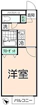 アムール 夢 201 ｜ 東京都日野市豊田2丁目32-9（賃貸アパート1K・2階・23.30㎡） その2