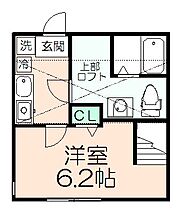 プレスタ 101 ｜ 東京都日野市南平1丁目2-10（賃貸アパート1K・1階・23.35㎡） その2