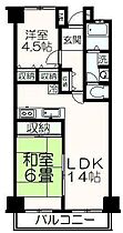 プラザ唐木田 412 ｜ 東京都多摩市唐木田1丁目（賃貸マンション2LDK・4階・63.68㎡） その2