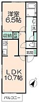 東京都日野市東平山3丁目5-3（賃貸アパート1LDK・2階・43.42㎡） その2