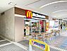 周辺：【ファーストフード】マクドナルド 聖蹟桜ヶ丘店まで350ｍ