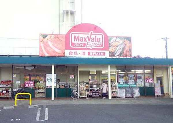 カーサ　フェリーチェ