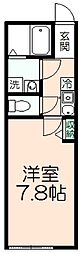🉐敷金礼金0円！🉐カインドネス八王子東中野