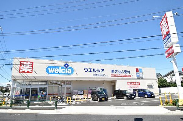 コモンウェルス
