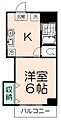 メイプルエイト2階5.2万円