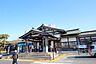 周辺：【駅】高尾駅まで2014ｍ