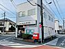 周辺：【郵便局】中野上町五郵便局まで829ｍ