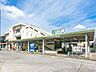 周辺：【駅】西八王子駅まで2319ｍ