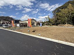 八王子市　下恩方町　建築条件無し売地　16期
