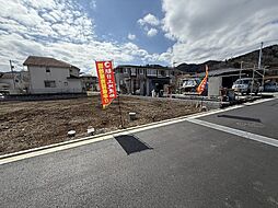 八王子市　下恩方町　建築条件無し売地　16期